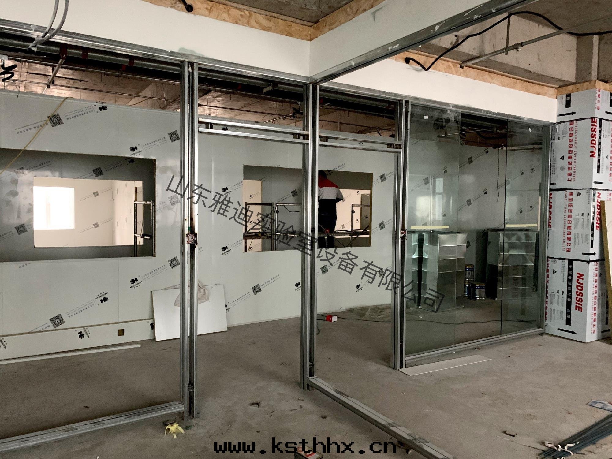 掃描全(quán)能(néng)王 2023-05-06 15.49_15.jpg